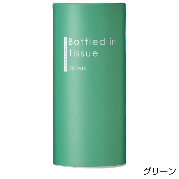 カラフル　ミニボトルティッシュ30W1個