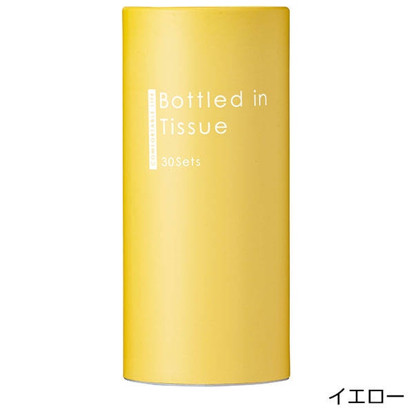 カラフル　ミニボトルティッシュ30W1個
