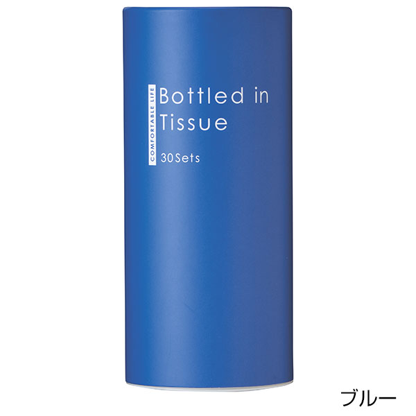 カラフル　ミニボトルティッシュ30W1個
