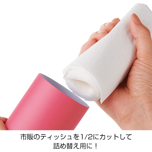 カラフル　ミニボトルティッシュ30W1個