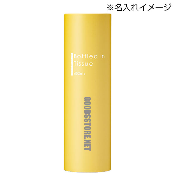 カラフル　ボトルティッシュ60W1個
