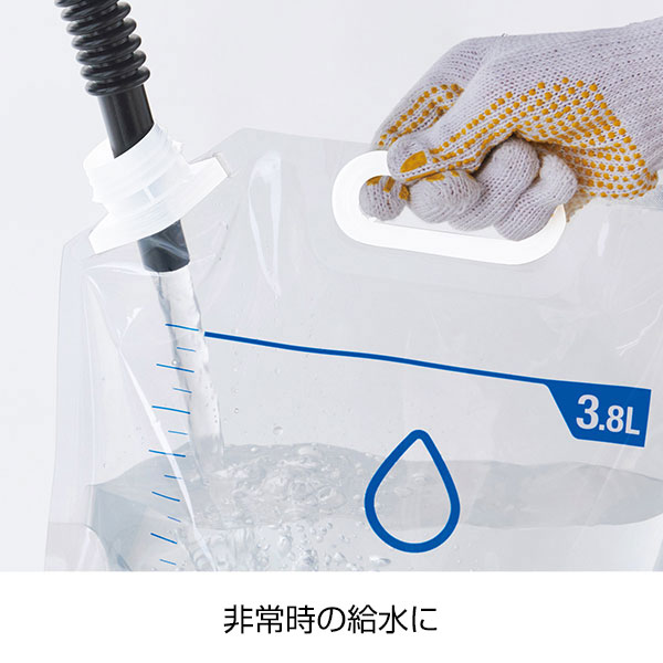 ウォーターバッグ3.8L【グッズストアドットネット】人気ノベルティ
