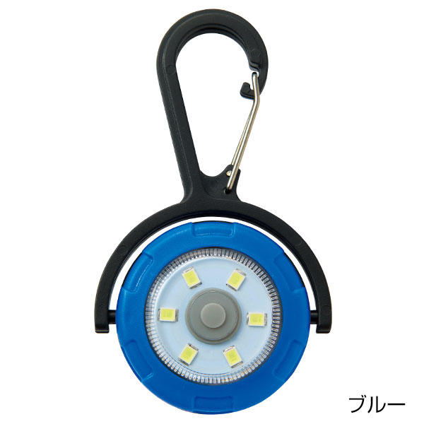 回転LEDライト