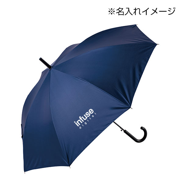晴雨兼用　遮光ジャンプ傘1本