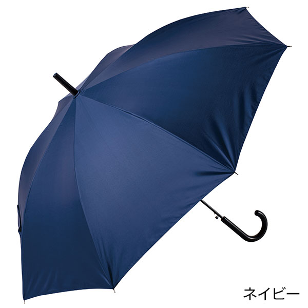 晴雨兼用　遮光ジャンプ傘1本