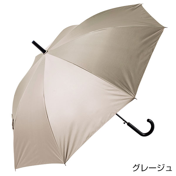 晴雨兼用　遮光ジャンプ傘1本