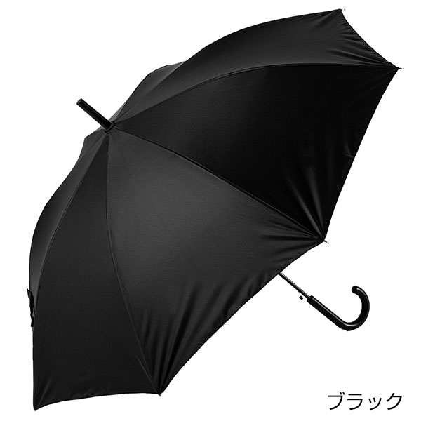晴雨兼用　遮光ジャンプ傘1本