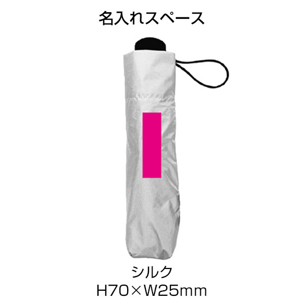 99%遮蔽遮光全天候折りたたみ傘(グレー)