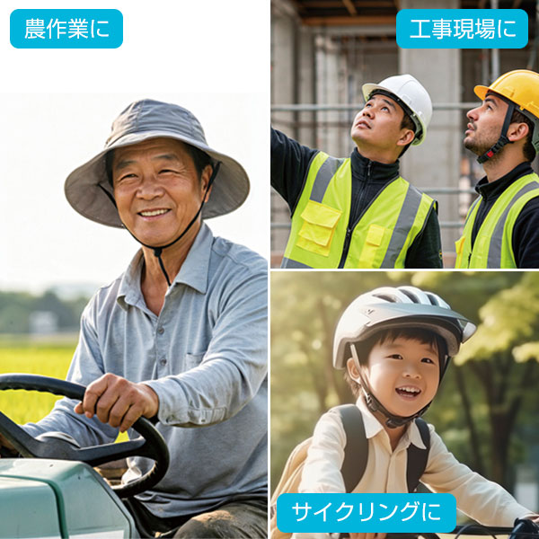 ひんやり帽子用クールパッド