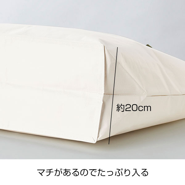 【WOUF】大容量！ ショッパーバッグ Shoppers & Totesショッパー＆トート - MYWALIT【日本公式EC