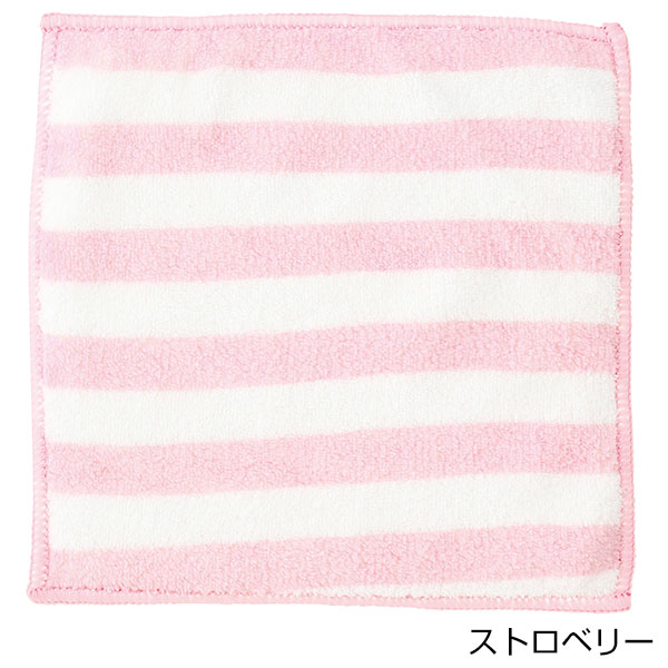 まるでソフトクリームなミニタオル1枚