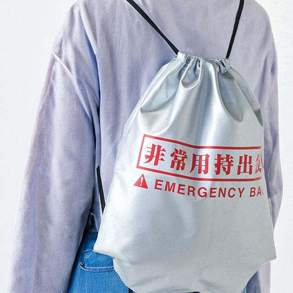 備えて安心　防災9点セット