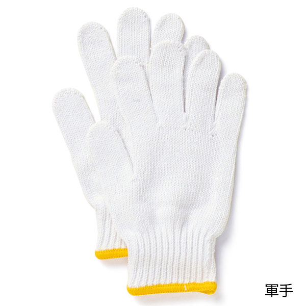 備えて安心　防災9点セット