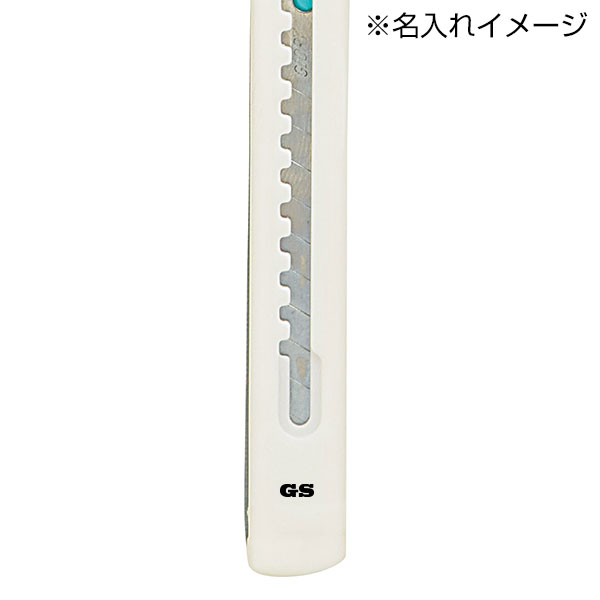 カッターハサミ