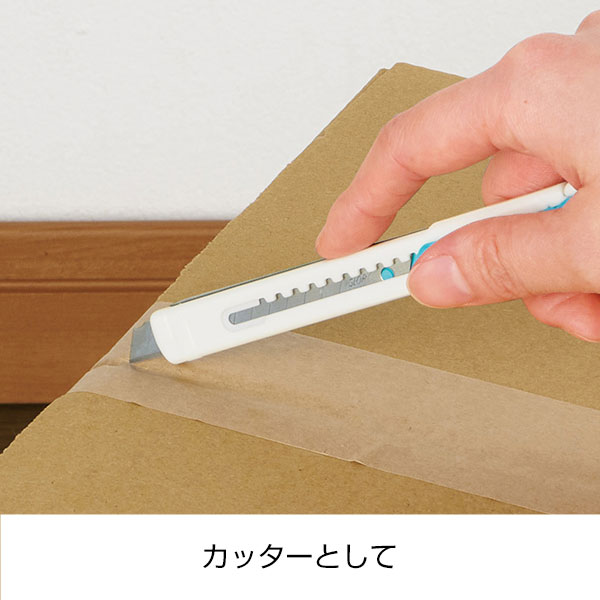 カッターハサミ