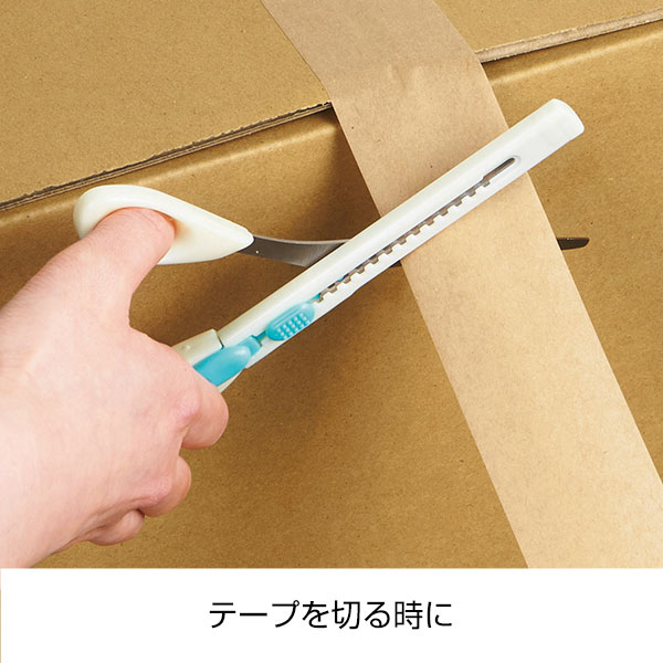 カッターハサミ