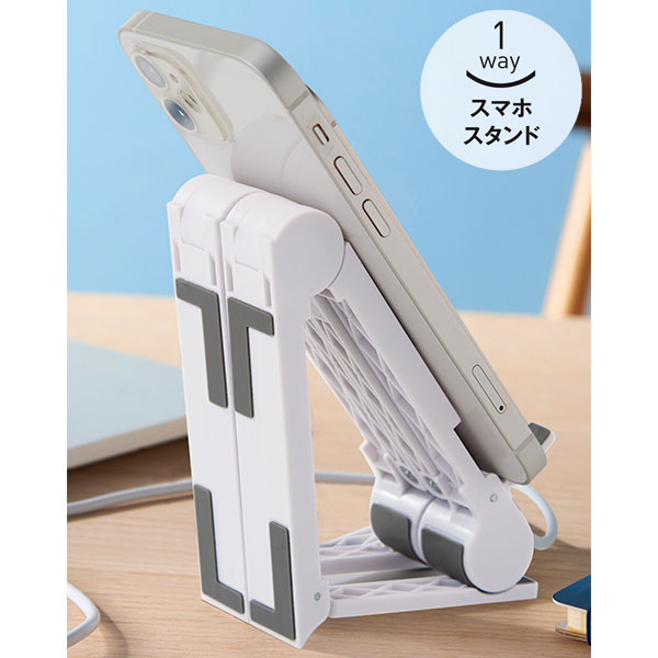 3WAYポータブル　モバイルスタンド