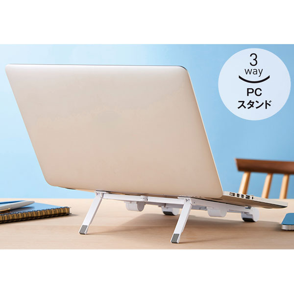 3WAYポータブル　モバイルスタンド