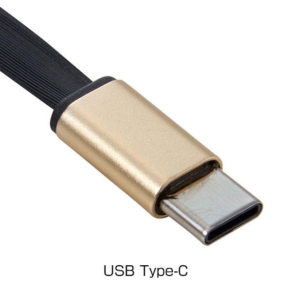 3in1充電ケーブル