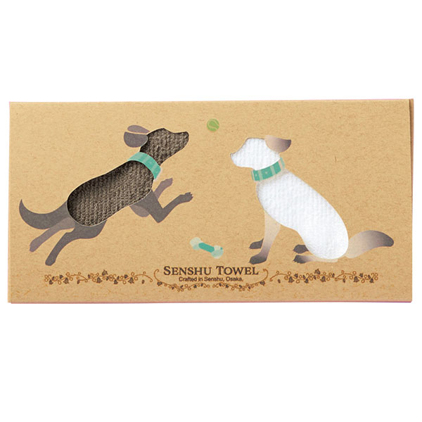 泉州はんどたおる2枚組