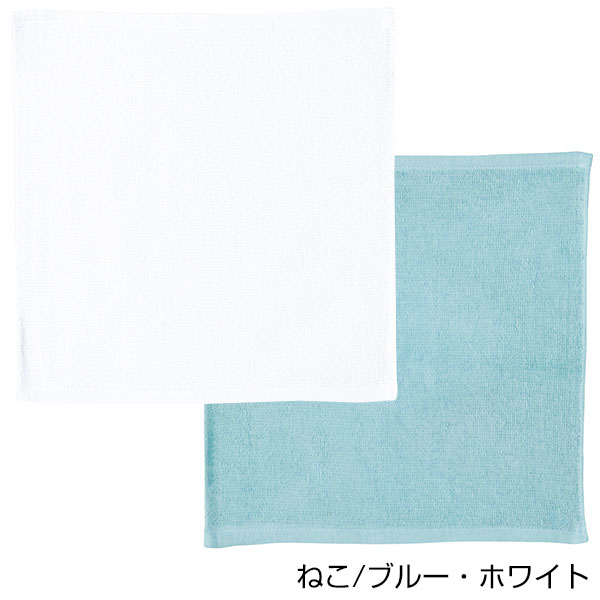 泉州はんどたおる2枚組