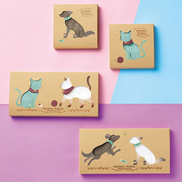 泉州はんどたおる2枚組