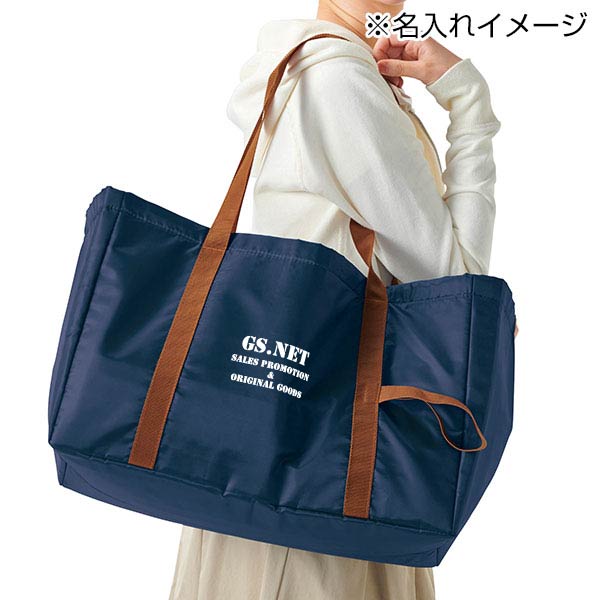 レジかごフィット!大きな保冷温バッグ