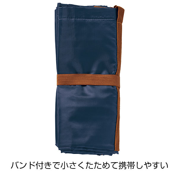 レジかごフィット!大きな保冷温バッグ