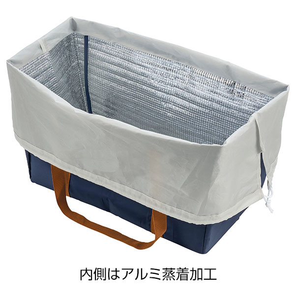 レジかごフィット!大きな保冷温バッグ