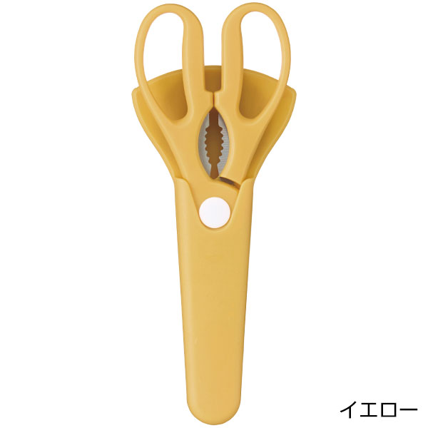 マグネットケース付き万能キッチンハサミ