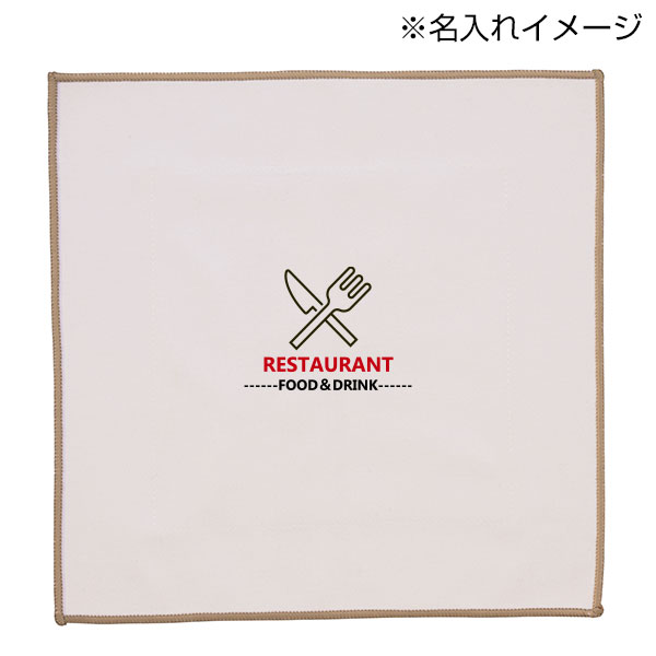 ピタッと巻ける保冷クロス