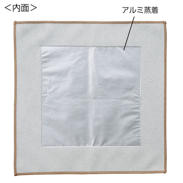 ピタッと巻ける保冷クロス