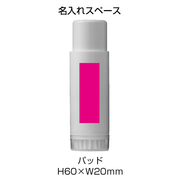 ポータブル洗濯ブラシ