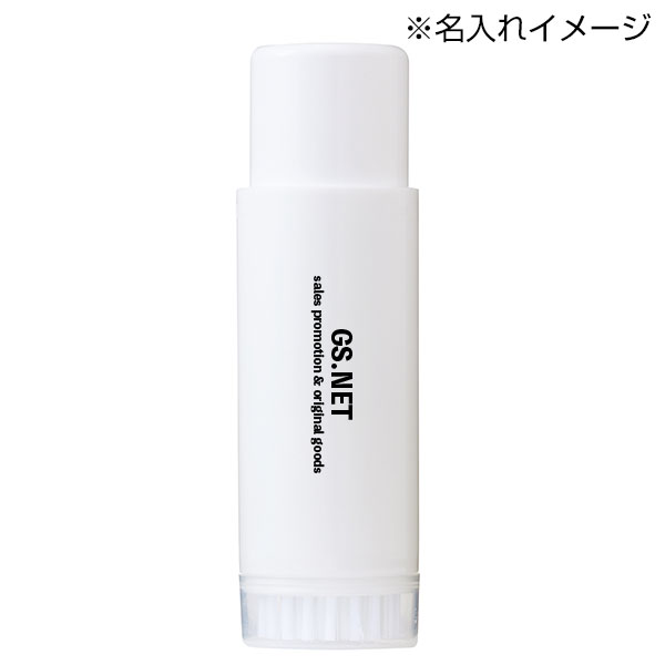 ポータブル洗濯ブラシ