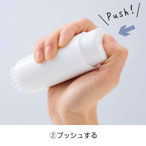 ポータブル洗濯ブラシ