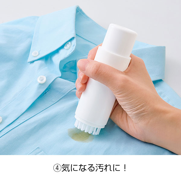 ポータブル洗濯ブラシ