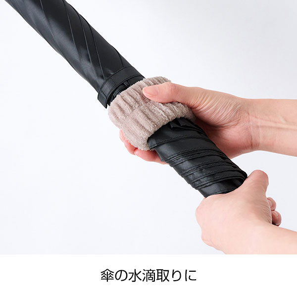 アニマル吸水アームバンド1組