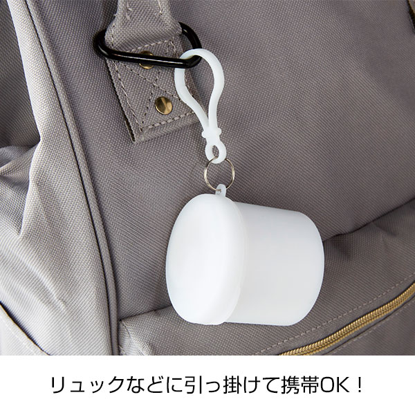 ケースインレインポンチョ