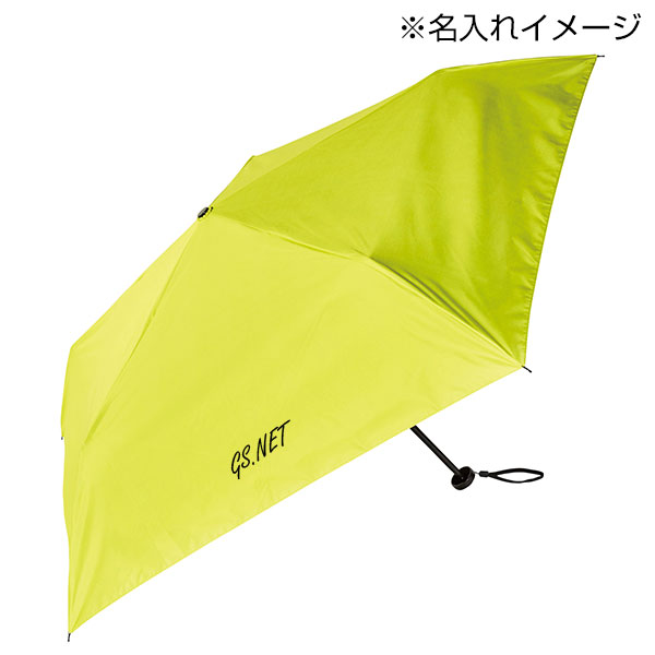 晴雨兼用 超軽量折りたたみ傘1本