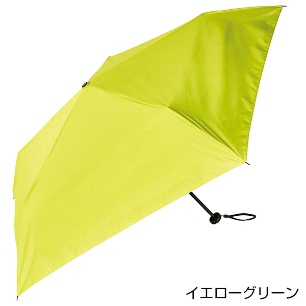 晴雨兼用 超軽量折りたたみ傘1本