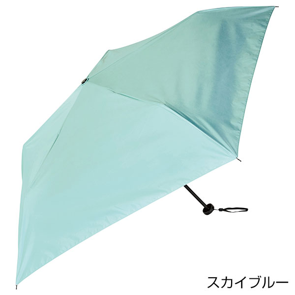 晴雨兼用 超軽量折りたたみ傘1本
