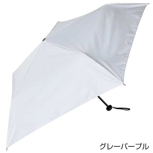 晴雨兼用 超軽量折りたたみ傘1本