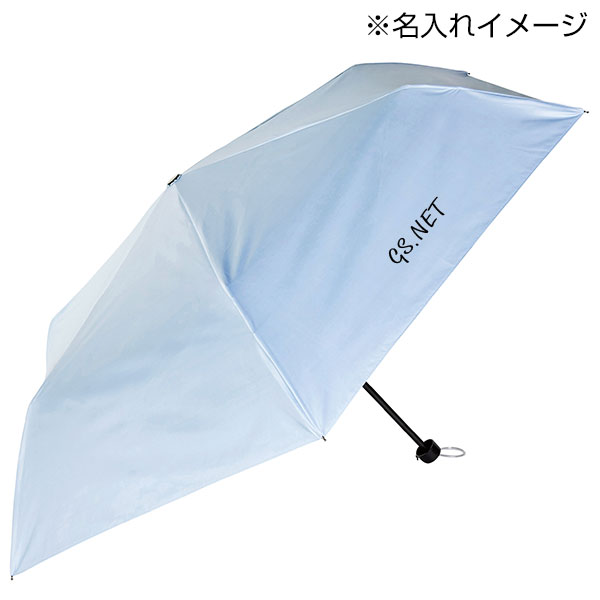晴雨兼用　3in1折りたたみ傘1本