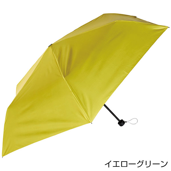 晴雨兼用　3in1折りたたみ傘1本