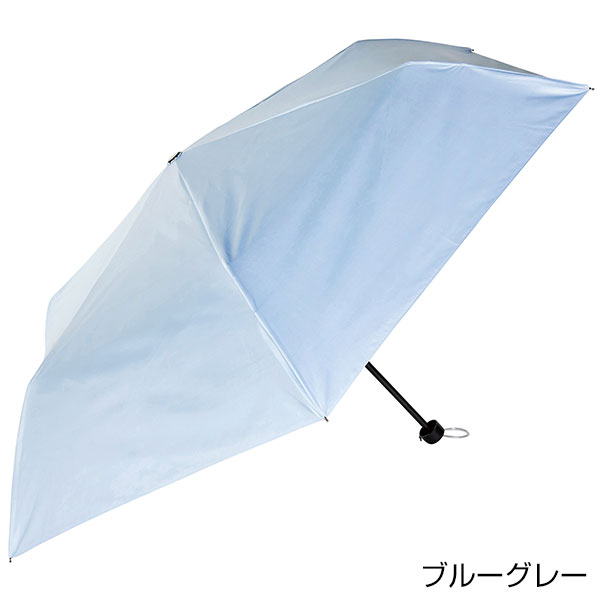 晴雨兼用　3in1折りたたみ傘1本