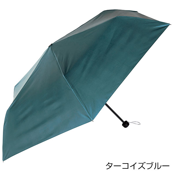 晴雨兼用　3in1折りたたみ傘1本