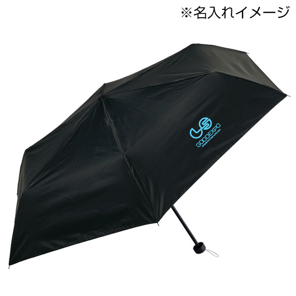 晴雨兼用　遮光遮熱ベーシック折りたたみ傘