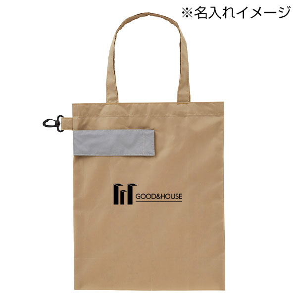 eTONE　リフレクター付きエコバッグ(ベージュ)