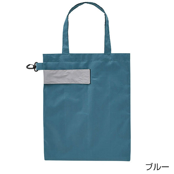 ｅＴＯＮＥ　リフレクター付きエコバッグ