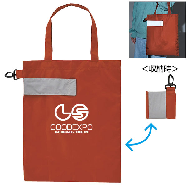 eTONE リフレクター付きエコバッグ(エンジ)